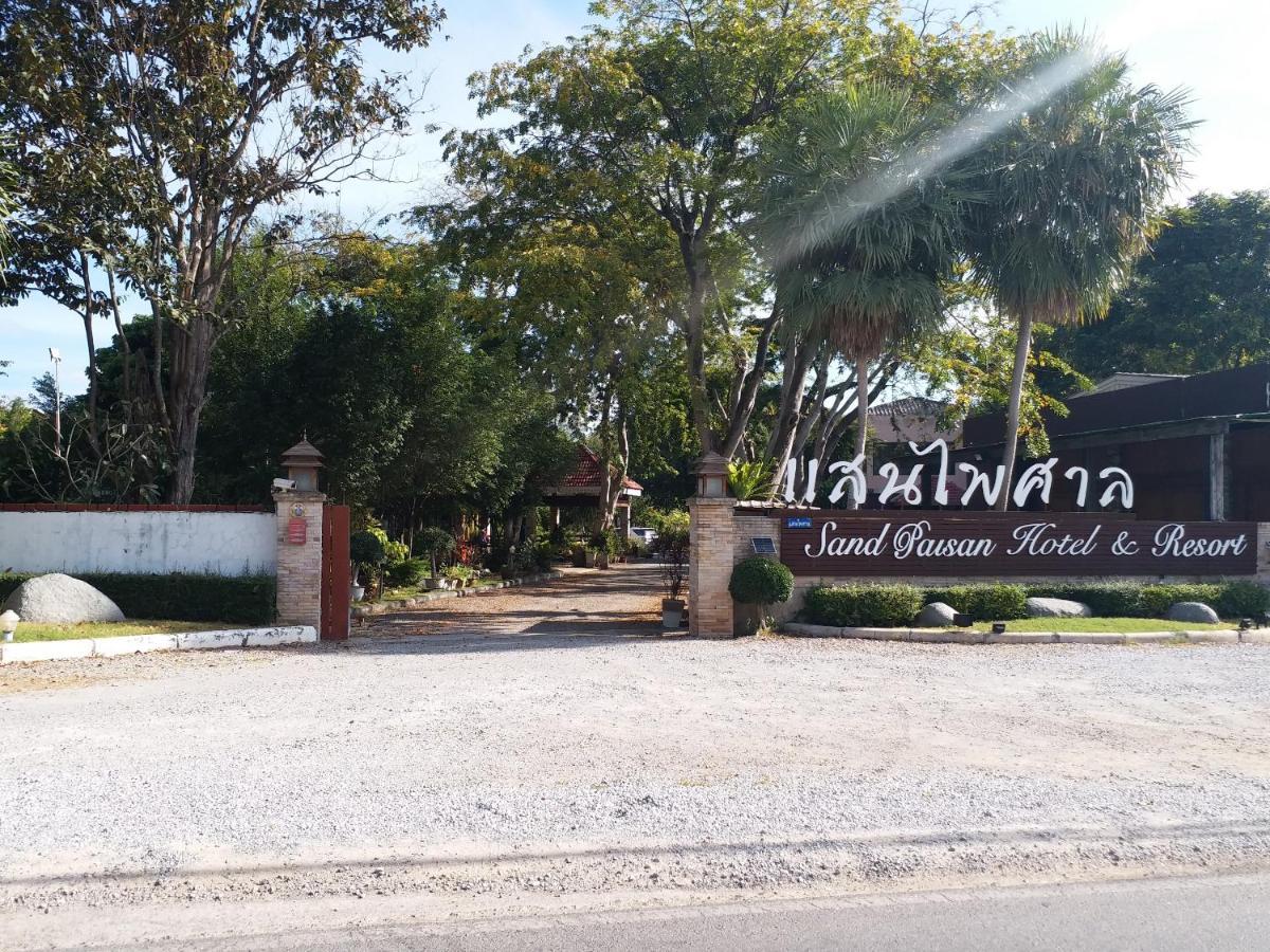 Sand Paisan Resort Pakchong Ngoại thất bức ảnh